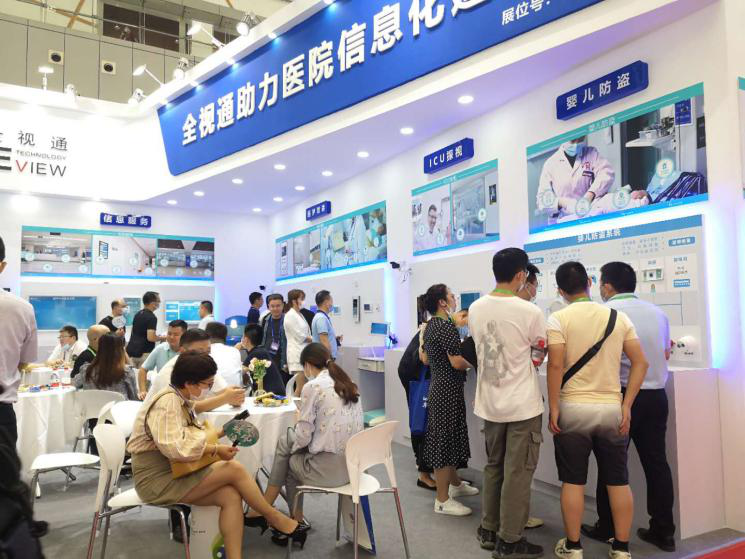 微信图片_20200827142906.png