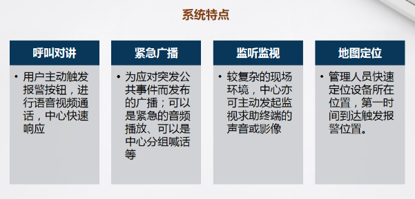 图片2_gaitubao_601x289.png