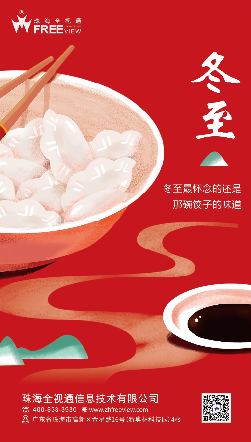 图片1_gaitubao_511x900.png