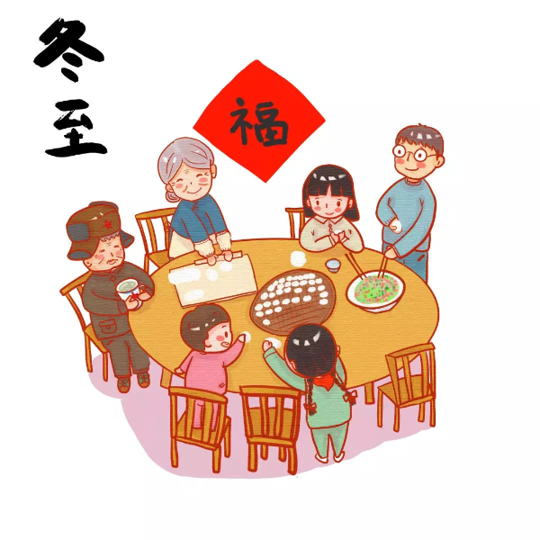 图片2_gaitubao_600x600.png