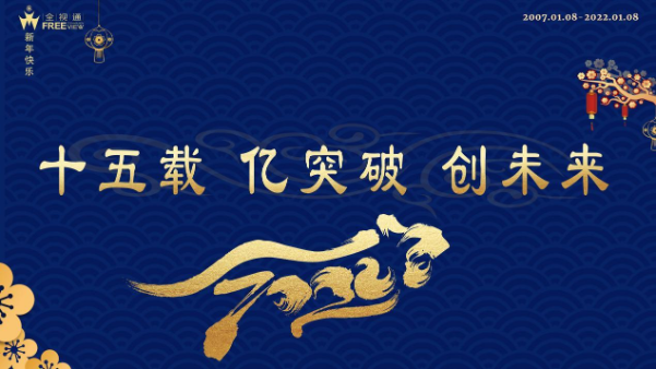 图片7_gaitubao_601x338.png