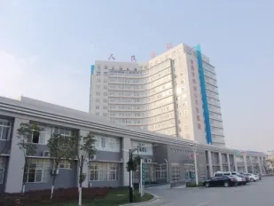 武汉市黄陂人民医院.jpg