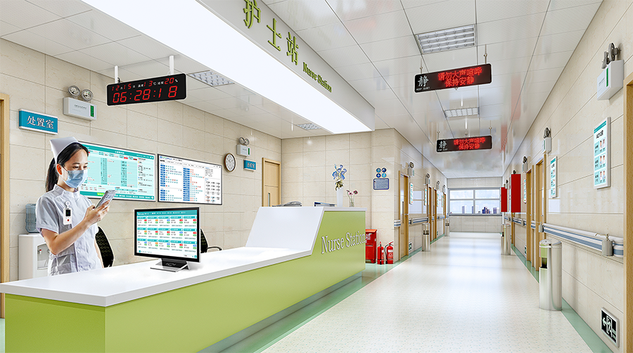 1684222991637547.png 护士站-900.png