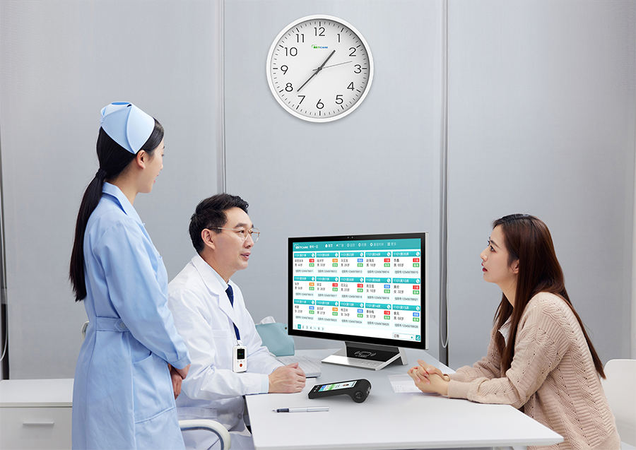 1684223013640244.png 6.243(1)-900.png